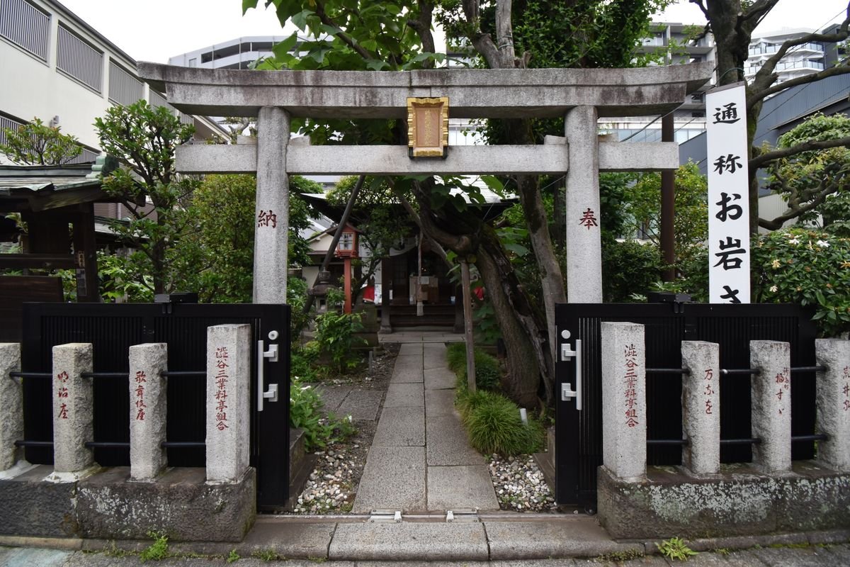 ⛩️ 오이와 이나리 타미야 신사 이미지 1